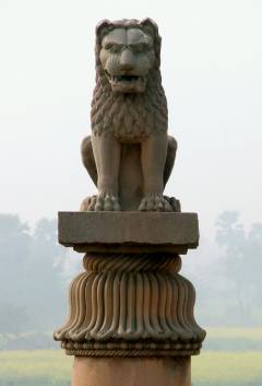 毘舍離的阿育王石柱的柱頭 by mself, CC BY-SA 2.5, https://commons.wikimedia.org/w/index.php?curid=1762981