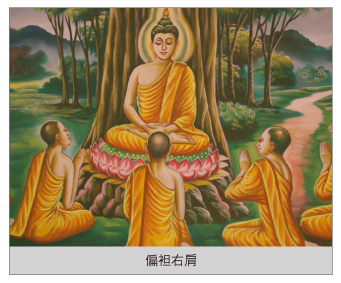 照片取自www.everystockphoto.com 照片取自www.everystockphoto.com