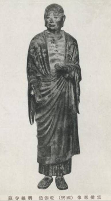 戦前 富楼那像 (国宝) 乾漆造 興福寺蔵