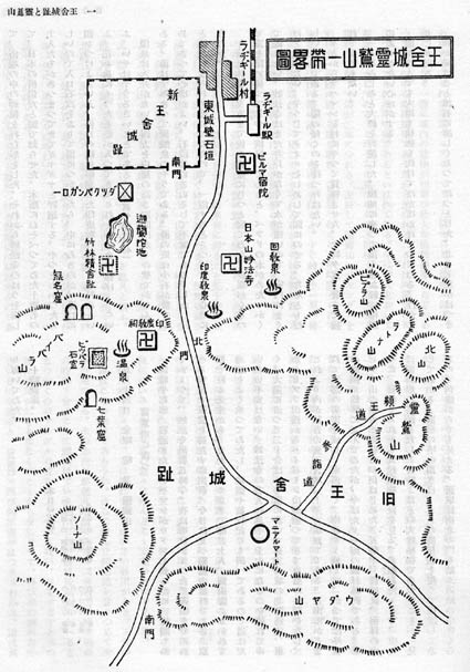 王舍城周邊地圖